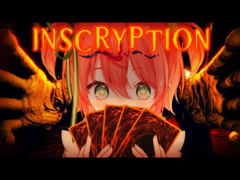 A horror game about believing in the heart of the cards!【 Inscryption 】