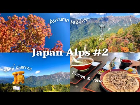 Cozy stay in Japanese Alps, Gondola ride to Hodaka mountains | Nagano trip #2