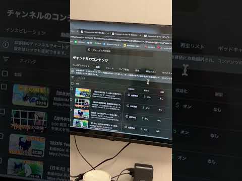 すみません英語タイトルが消えてしまってます