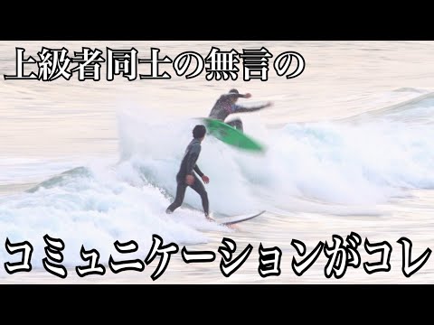 打ち合わせ無しで凄いライディング映像撮れたwww