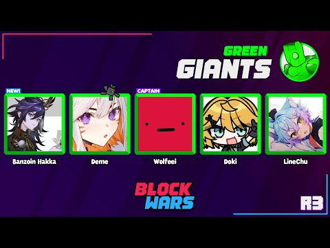 【Block Wars Rookies 3 】WE ARE THE GREEN GIANTS BABY, WE BALL ! ! !【MINECRAFT】