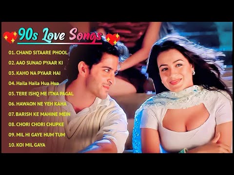 90s_Evergreen_Song💘💘 II Sadabahar gane II Hindi songs II Best of bollywood ❤️