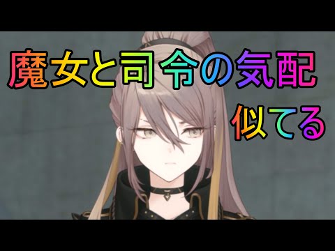 【トワツガイ】ペアバカ(cv鬼頭明里/Lynn)