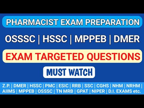 Pharmacist exam preparation | Important MCQS for OSSSC | HSSC | MPPEB | DMER etc. #pharmabullet