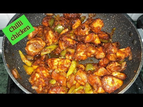 Chilli Chicken Recipe / Spicy Chilli Chicken / Restaurant Style / Telangana Ruchulu