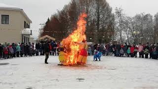 Проводы Зимы! Встречаем Весну! Масленица.Сжигаем Чучело...