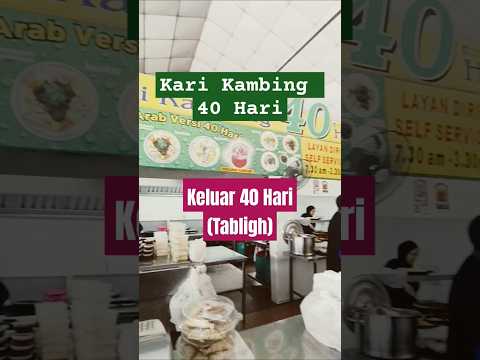 Kari Kambing 40 #youtubeshorts  #holikltv