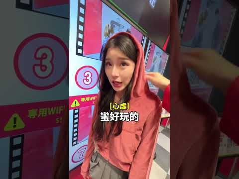 不小心把女友弄哭了..