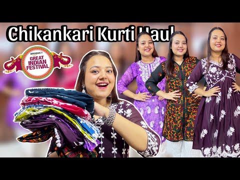 Unbelievable😱New Collection😍Chikankari Kurti Haul From AMAZON | Amazon Kurti Haul | Sneha Reviews