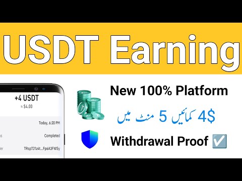 🔥50$ Free Grab - New Usdt Earning Site | New Usdt Investment Site | Online Earning in Pakistan 2024