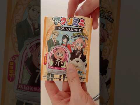 SPYxFAMILY アクリミニ アクリルスタンド2 blind bag mini acrylic stand #anime #unboxing #shorts #開封動画 Anya アーニャ 安妮亞