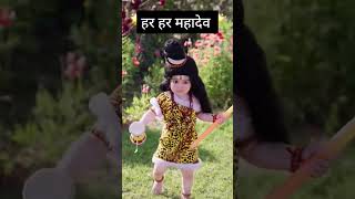 हर हर महादेव #haryana #funny #julana #comedydance #love #bhandarpuridham #danceperformance