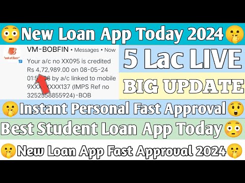 18 Age Loan App | Best Loan App Today | New Loan App Today