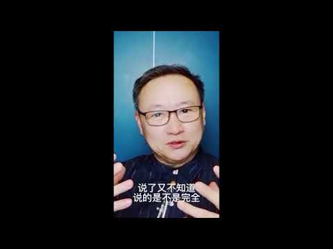 轻轻松松传福音 | 杜克宇牧师 | 国度教会