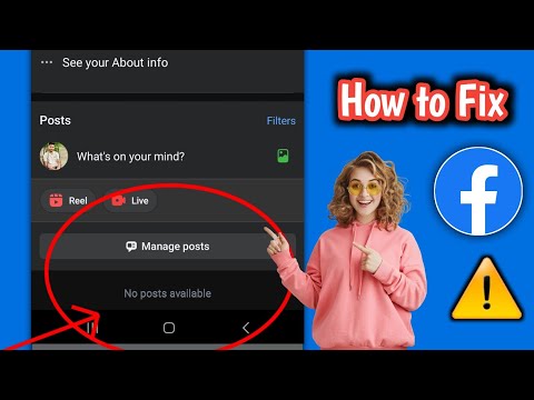 How to Fix No Posts Available on Facebook। facebook no post available problem