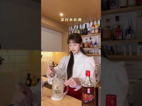 这款“黄”酒，仙女都抗拒不了 金色年华cool嗨一夏 金枫酒业  金色年华100种预调 国潮基酒