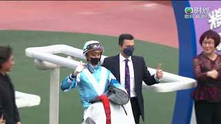 2022/23 (161) - Dragon's Luck (吉龍) - 希威森 (初出閘前重飛輕鬆取勝)