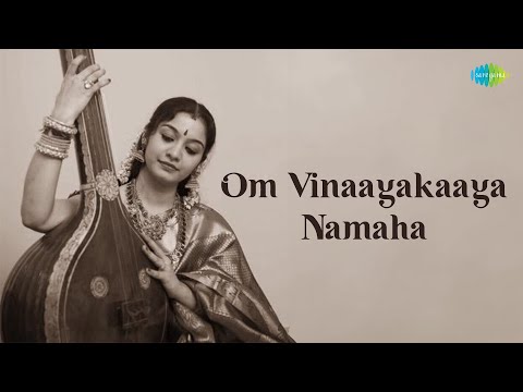 Om Vinaayakaaya Namaha | Bombay Sharadha | Ganesh Chant  | Carnatic Classical Music