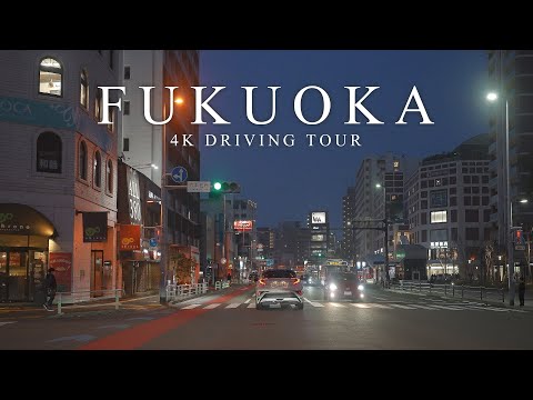 【4K】福岡ドライブ 原→六本松→薬院→博多 FUKUOKA Drive.HAKATA【#89】