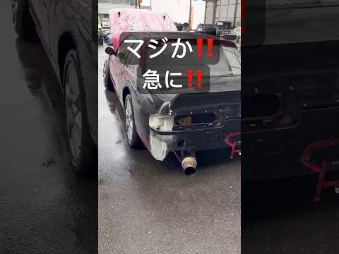 えっ！！アイドリングが#shorts#ドリ車#drift#silvia