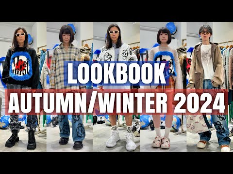 【LOOKBOOK】可愛いニットやデニムなど秋のオススメアイテムでルックブック【2024年秋冬】