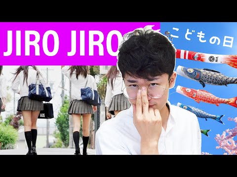 Being STARED AT in Japanese - watch out! | JIRO JIRO