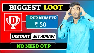 🔥 OVER 🛑 2022 BEST EARNING APP | DREAM11 APP UNLIMITED REFER TRICK | NEW EARNING APP TODAY (LIVE)