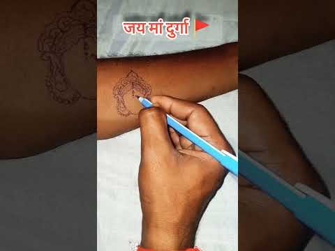 जय मां दुर्गा 🚩🚩🚩🔥🔥 easy drawing and tattoo #diy #viral #ytshorts jay mata di 🚩🚩