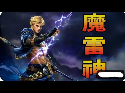 【天堂M】遊戲還有激情嗎?/冥王馬賊團收人#리니지m#뇌신