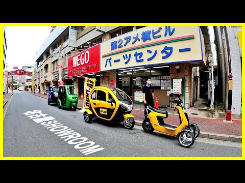 最新の超小型モビリティに乗れる⁉名古屋showroom