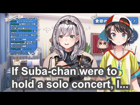 If Oozora Subaru ever held a solo concert【Eng Sub / Shirogane Noel / Yuri / Ahijo / hololive】