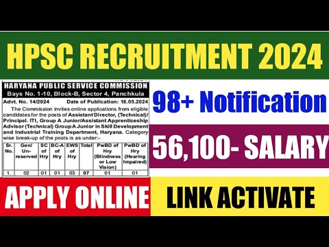 HPSC GOVERNMENT JOB Vacancy 2024#hpsc #hssc #job #jobsearch #youtube #2024jobs #haryana #viralvideo