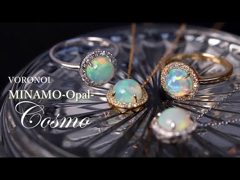 MINAMO - Opal -「Cosmo」リング/ネックレス