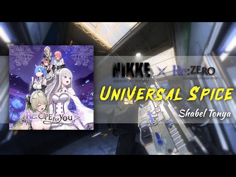 Gun Sync - Universal Spice - seibin (feat. Shabel Tonya) NIKKE OST