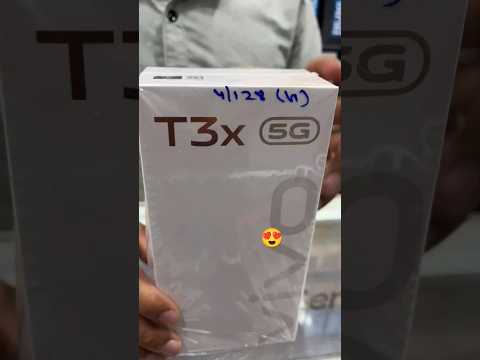 vivo t3x 5g quick unboxing | vivo t3x review | vivek telecom #vivo #viral #shorts