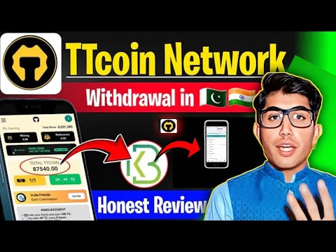 TT Coin Network withdrawal in Pakistan/ India TTcoin mining se paise kaise nikaly 😱