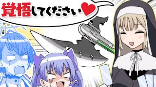 【漫画】デスゲーム強すぎ！圧倒的火力で瞬殺するシスター・クレア【マンガ動画】【アニメ】にじさんじ☆ぷちさんじ VTuber