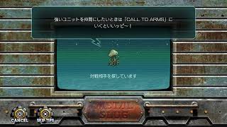 online_2_ Metal Slug Attack Reloaded(MSAR) -PS5- update ver 1.001.000