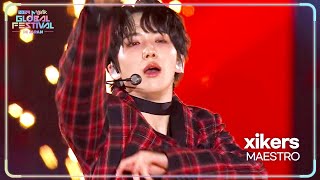 MAESTRO (SEVENTEEN) - xikers 싸이커스 [2024 MUSIC BANK GFJ]  KBS WORLD TV 241219