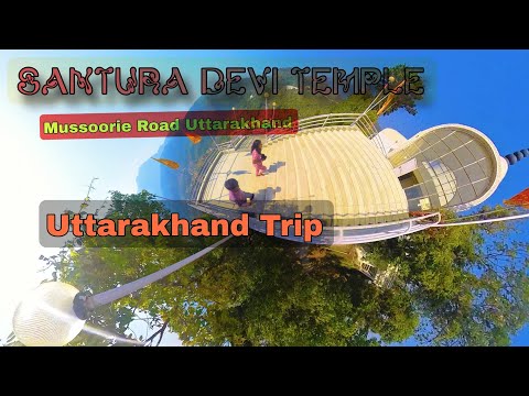 Santura Devi Temple Massoorie Road Uttarakhand #creativelifesdvlogs #travel #mountains