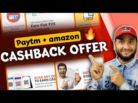 Paytm Loot Cashback Offer, Amazon Pay Bill payment cashback Offer, Paytm Bug Hidden Cashback Offer