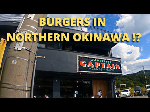 Let's try the Captain Kangaroo in Motobu, Okinawa | Hasai Gaijin san!