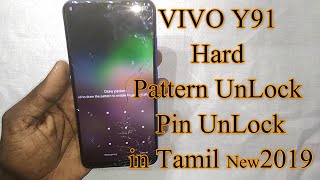 VIVO Y91 Hard Reset Pattern Unlock 1000% Solution New in Tamil