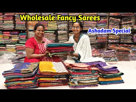 Ashadam Special | fancy patola sarees | dola silks|అతి తక్కువ ధరలో