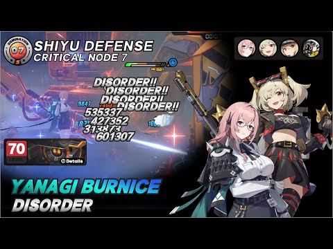 YANAGI BURNICE DISORDER TEAM IS BROKEN | SHIYU DEFFENSE CRITICAL NOTE 7 | 44 S CLEAR TIME