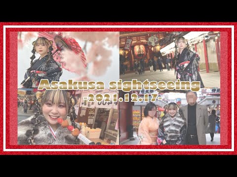 【Vlog】誕生日に浅草で👘成人式の前撮り【GRWM】