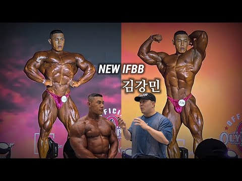 바로 212 프로전 뛰나요? | NEW IFBB 프로 김강민 개인포징 및 인터뷰