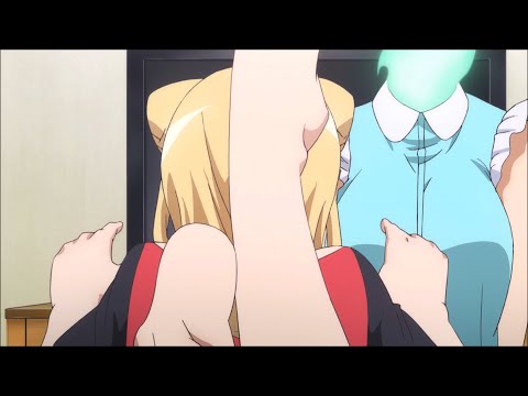 Demi-chan Feet [P1]