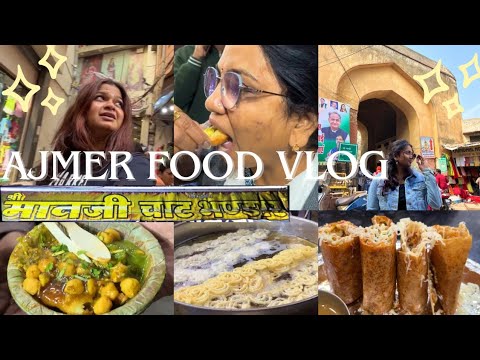 AJMER SHOPPING & FOOD VLOG 🍱 | MANJI CHAAT BHANDAR AJMER 😋#maanjichaatbhandar #ajmer #shopping