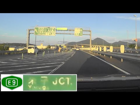 241013_米子JCT[E9山陰道-大栄東伯IC方面]